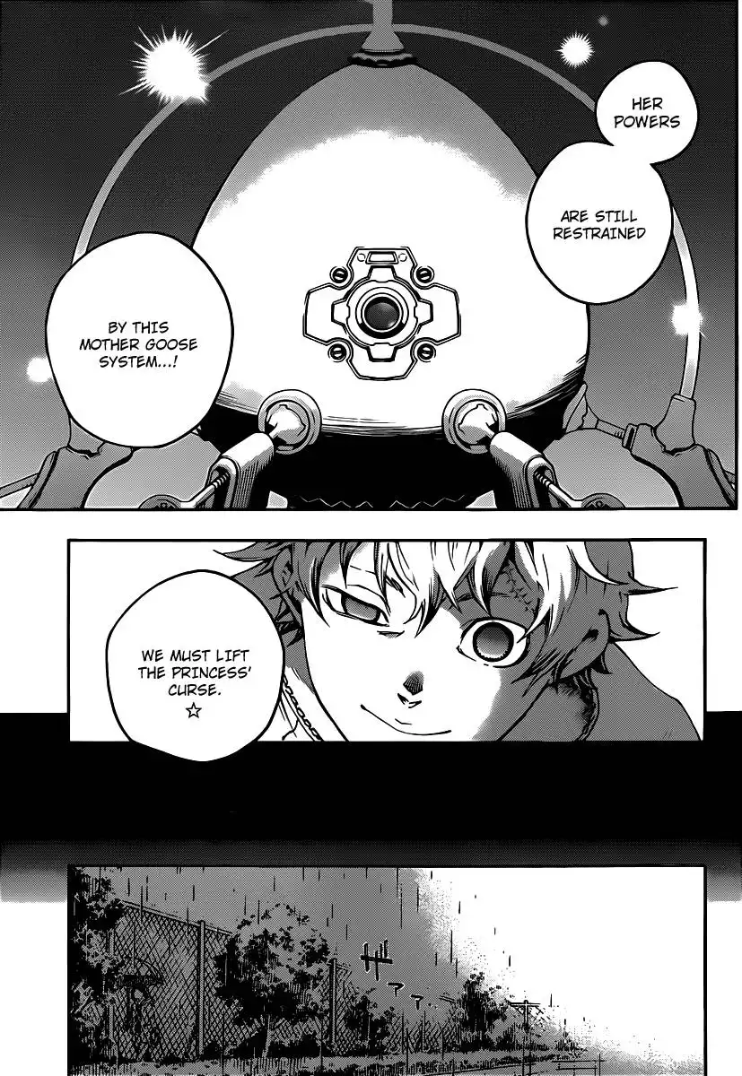 Deadman Wonderland Chapter 41 32